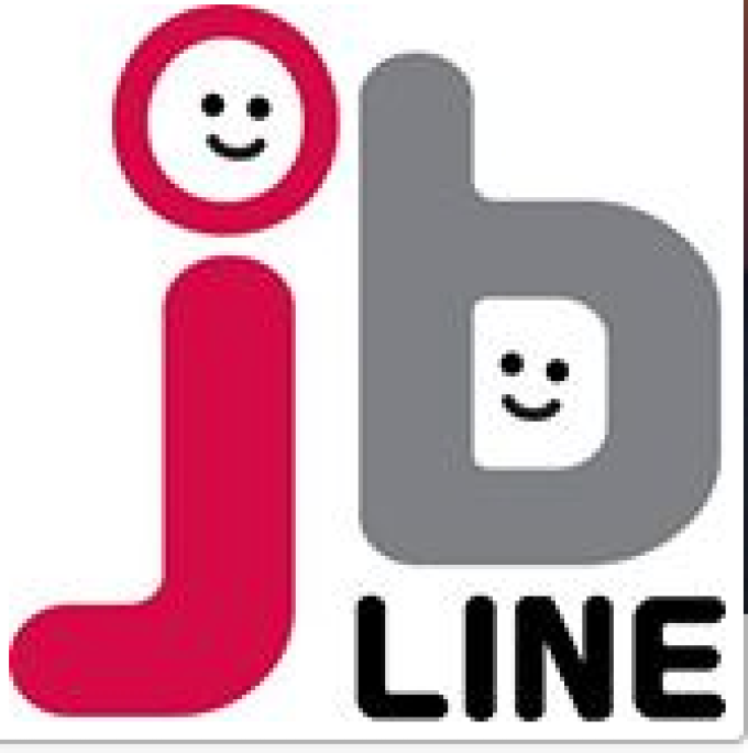 Japanese Bostonians Support Line (JB Line)