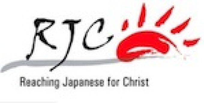 Diaspora Worker–Richard Nakamura (RJC Network Council)